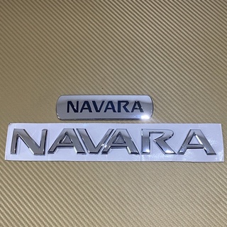 โลโก้ NAVARA ติดท้าย NISSAN  ราคาต่อชิ้น