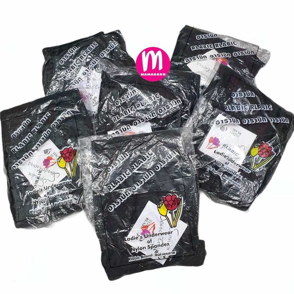 กางเกงซับใน กางเกงซับในกันโป๊ เด็กและผู้ใหญ่ สาวบิ้กไซต์ถึง 4XL พร้อมส่ง (WO26) - รูปที่ 5