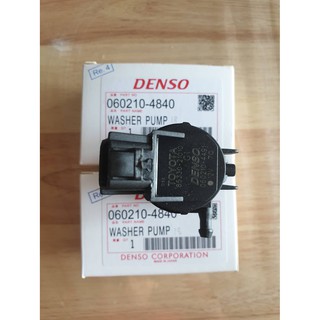 มอเตอร์ฉีดน้ำฝน DENSO ALTIS โฉมปี 2008-2013 มอเตอร์ ฉีดน้ำกระจก กระจกหน้า กระจก ฉีดน้ำ กระจกบังลม ฉีดน้ำฝน อัลติส วีโก้