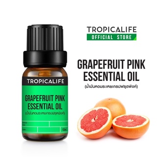 น้ำมันหอมระเหย เกรฟฟรุทพิงค์ GRAPEFRUIT PINK ESSENTIAL OIL ปริมาณ 10ml