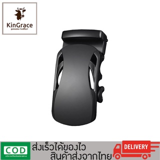 ✚KinGrace - หัวเข็มขัด หัวเข็มขัดพรีเมียม (เฉพาะหัวเข็มขัด) ขนาด 8x4 cm. ใช้กับสายกว้าง 3.5 ซม. รุ่น FY-007 พร้อมส่งจากไ