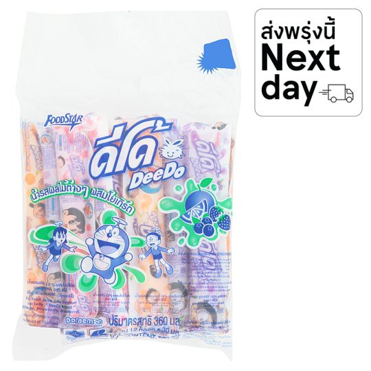 🔥*พร้อมส่ง*🔥 ดีโด้ น้ำรสผลไม้ 10% ผสมโยเกิร์ตบรรจุหลอด 30มล. x 12 หลอด Deedo 10% fruit juice mixed w