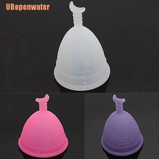 ราคา[jOPB0] Womens Reusable  Silicone Soft Menstrual Period Cup Size Small or Large DWW