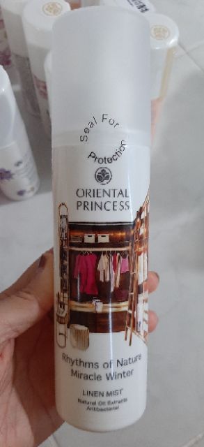 สเปรย์หอมฉีดผ้า โอเรียนทอล รุ่นใหม่ ขนาด 250 ml.