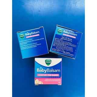 Vicks Baby Balsam วิคส์ เบบี้ บัลแซม สูตรอ่อนโยน สำหรับ เด็กทารก อายุ 3 เดือนขึ้นไป ขนาด 50 กรัม