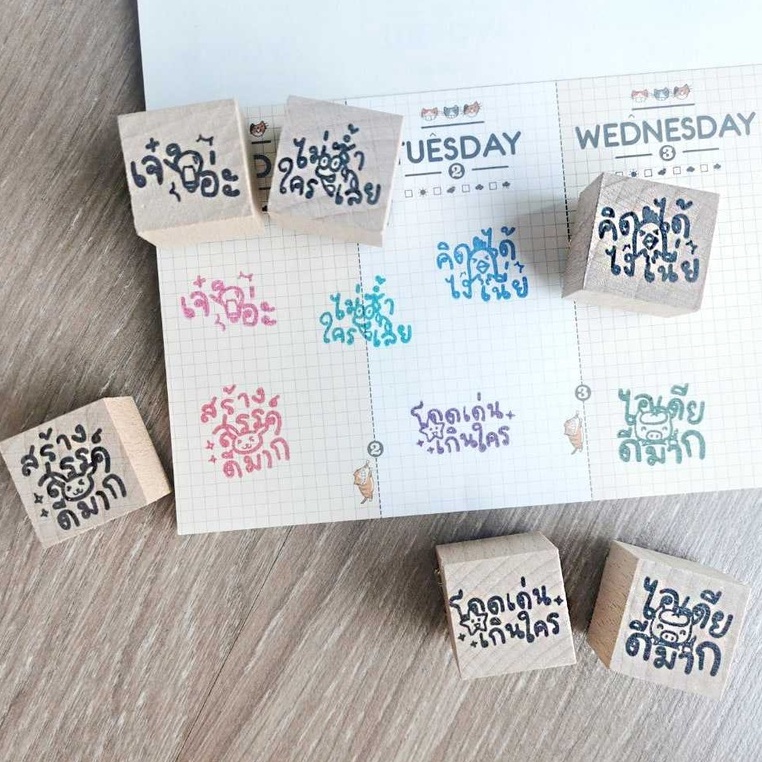 PS ฟรีหมึกปั๊ม ตรายางตรวจการบ้าน ลายน่ารักๆ คำชม”สร้างอิสระ” 6 ลาย/เซต ตรายางคุณครู “เพิ่ม growth mindset กล้าคิดกล้าทำ” ราคา ถูกที่สุด ดีลบีเคเค แกลเลอรีภาพที่ 4