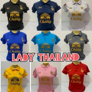 เสื้อบอลผู้หญิง ทีมThailand