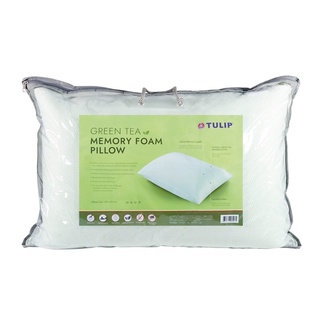 “ลิขสิทธิ์แท้” Tulip Memory Foam Pillow Infused Green Tea หมอนเมมโมรี่โฟม ผสมสารชาเขียว กลิ่มหอมผ่อนคลาย หมอน หมอนหนุน