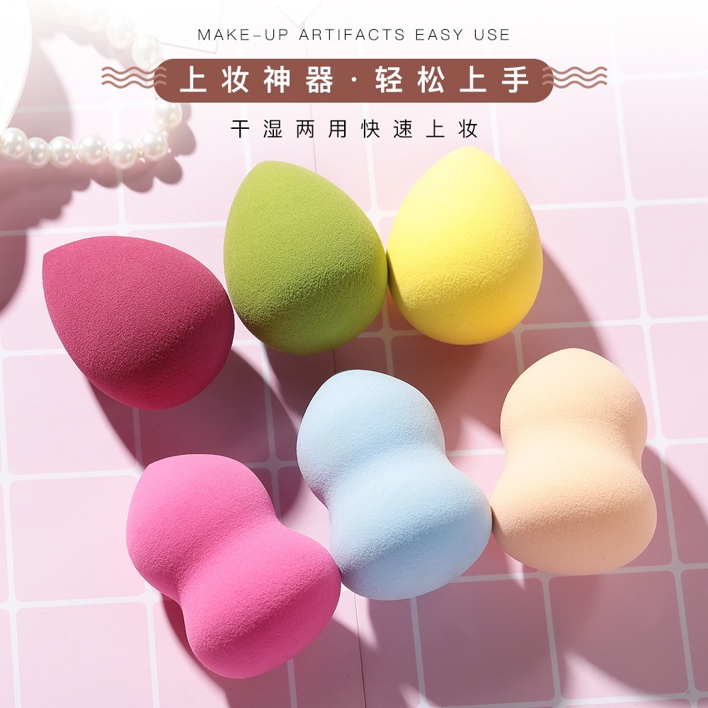 C.113 พัฟฟองน้ํารูปทรงไข่ อุปกรณ์สําหรับแต่งหน้าป้อง กันน้ํา พัฟฟองน้ำไข่ ฟองน้ำเกลี่ยรองพื้น คละสี