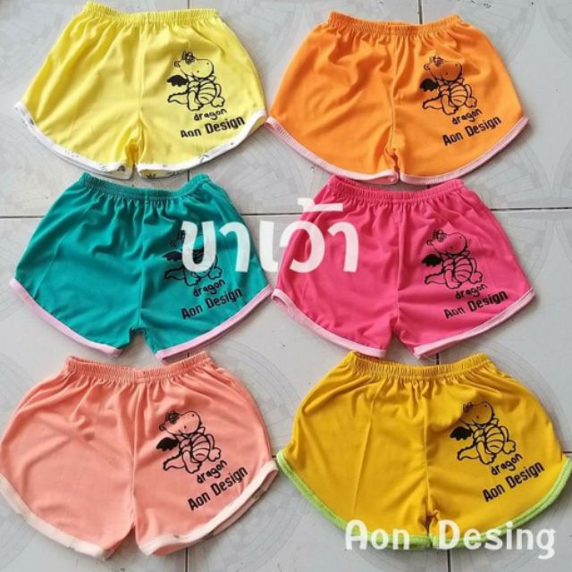 💥ขาเว้า💥 แรกเกิดถึง6ขวบ