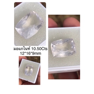 มอแกไนท์พลอยแท้ค่ะ10.50cts/12*16*9mm