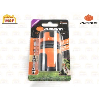 PUMPKIN ข้อต่อสายยาง แบบหุ้มยาง 1/2" -5/8" PTT-HCN1258S