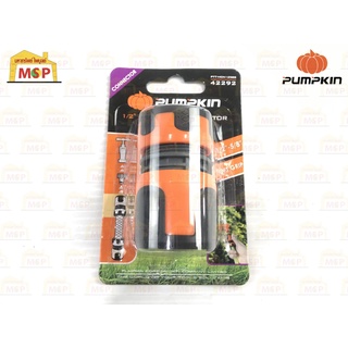 PUMPKIN พัมคิน ข้อต่อสายยาง แบบหุ้มยาง 1/2" -5/8" PTT-HCN1258S