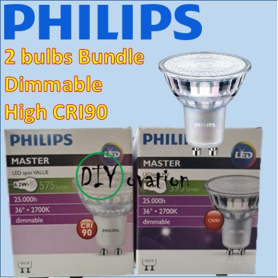 [2ชิ้นมัด] Dimmable Philips Master GU10 led 4.9W/ 6.2W หลอดไฟ led จุดสูง