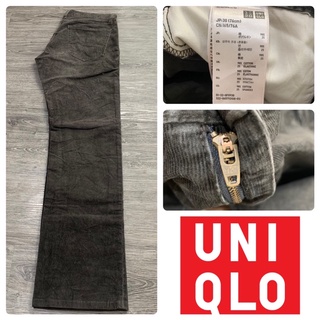 กางเกงลูกฟูก Uniqlo รุ่นเก่า