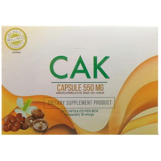 CAK  สำหรับ ฟื้นฟูร่างกาย รวมทั้งป้องกันและบำบัดมะเร็ง สินค้าคุณภาพจากเครือเวลเนส