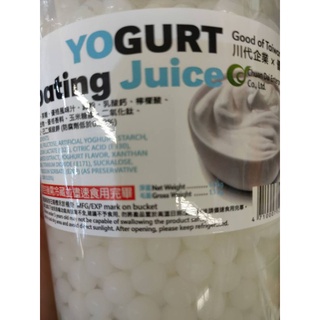 Yogurt Coating​Juice​