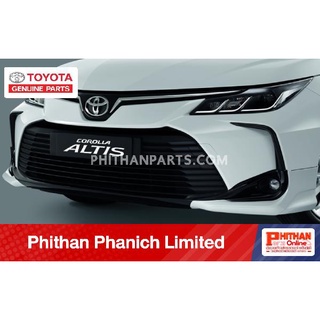 สเกิร์ตกันชนหน้า TOYOTA FRONT BUMPER SPOILER Altis แบบรถ ZWE211, ZRE21#