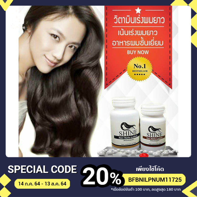 My Image 30