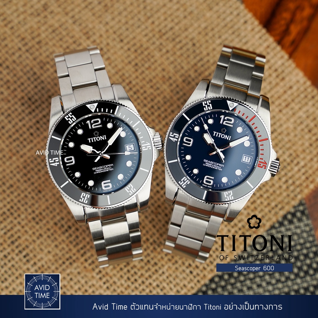 [แถมเคสกันกระแทก] นาฬิกา Titoni Seascoper 600 42mm Ceramic Bezel น้ำเงิน ดำ ทูโทน Avid Time ของแท้ ประกันศูนย์