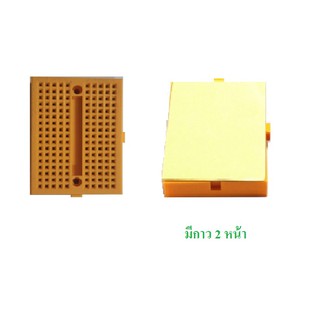 Breadboard 170 Holes / 400  Holes