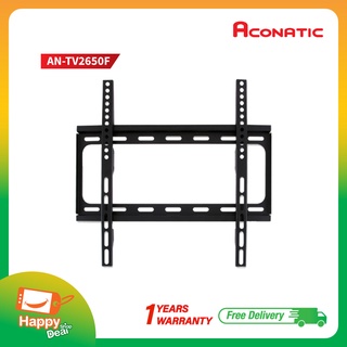 Aconatic ขาแขวนทีวี ปรับองศาได้ รองรับ 26"-50" นิ้ว รุ่น AN-TV2650F [รับประกัน 1 ปี]