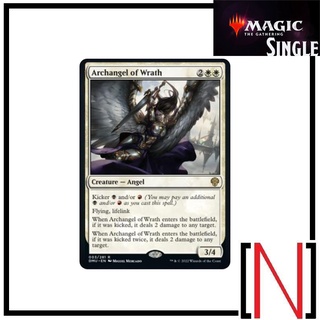 [MTG][Single][DMU] Archangel of Wrath ระดับ Rare [ภาษาอังกฤษ]