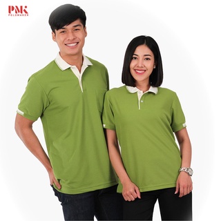 เสื้อโปโล สีเขียว ปกครีม ขลิบขาว-เขียว PK035 - PMK Polomaker