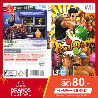 WIIGAME : Punch Out [USA]