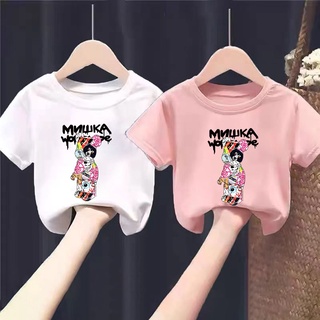 🌻 เสื้อยืดลายการ์ตูน 🌻 สุดเท่ห์ น่ารักสดใส ใส่สบายมากเนื้อผ้าดีมาก ฤดูซัมเมอร์สำหรับเด็ก🌞 H-776