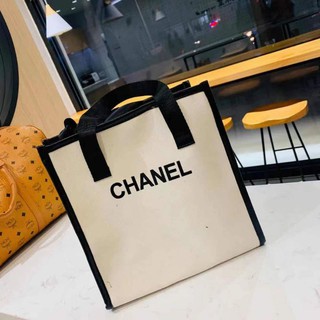 กระเป๋า chanel ราคาถูก