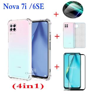 ฟิล์มกระจกนิรภัยป้องกันรอยขีดข่วน (4in1) สำหรับ Huawei Nova7i / Nova6 SE / Nova3i