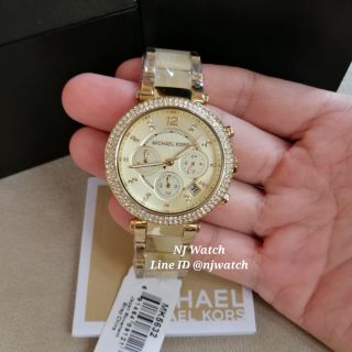 นาฬิกา Michael kors MK5632