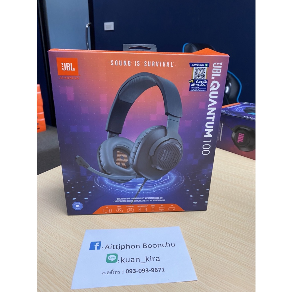 JBL Headphone Quantum 100 หูฟังเกมมิ่ง