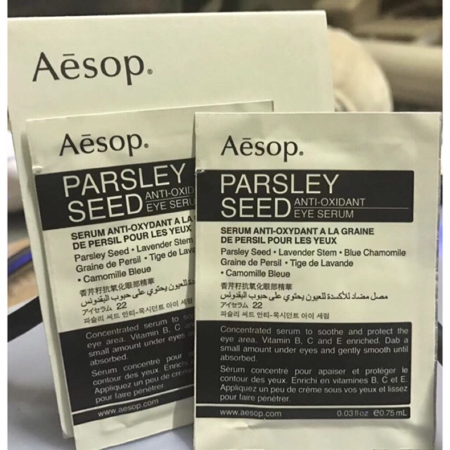 Aesop Parsley Seed Anti-Oxidant Eye Serum (2 ซอง)