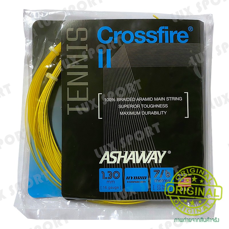ASHAWAY CROSSFIRE ll เอ็นไม้เทนนิส made in USA แท้  % – โปรปัง