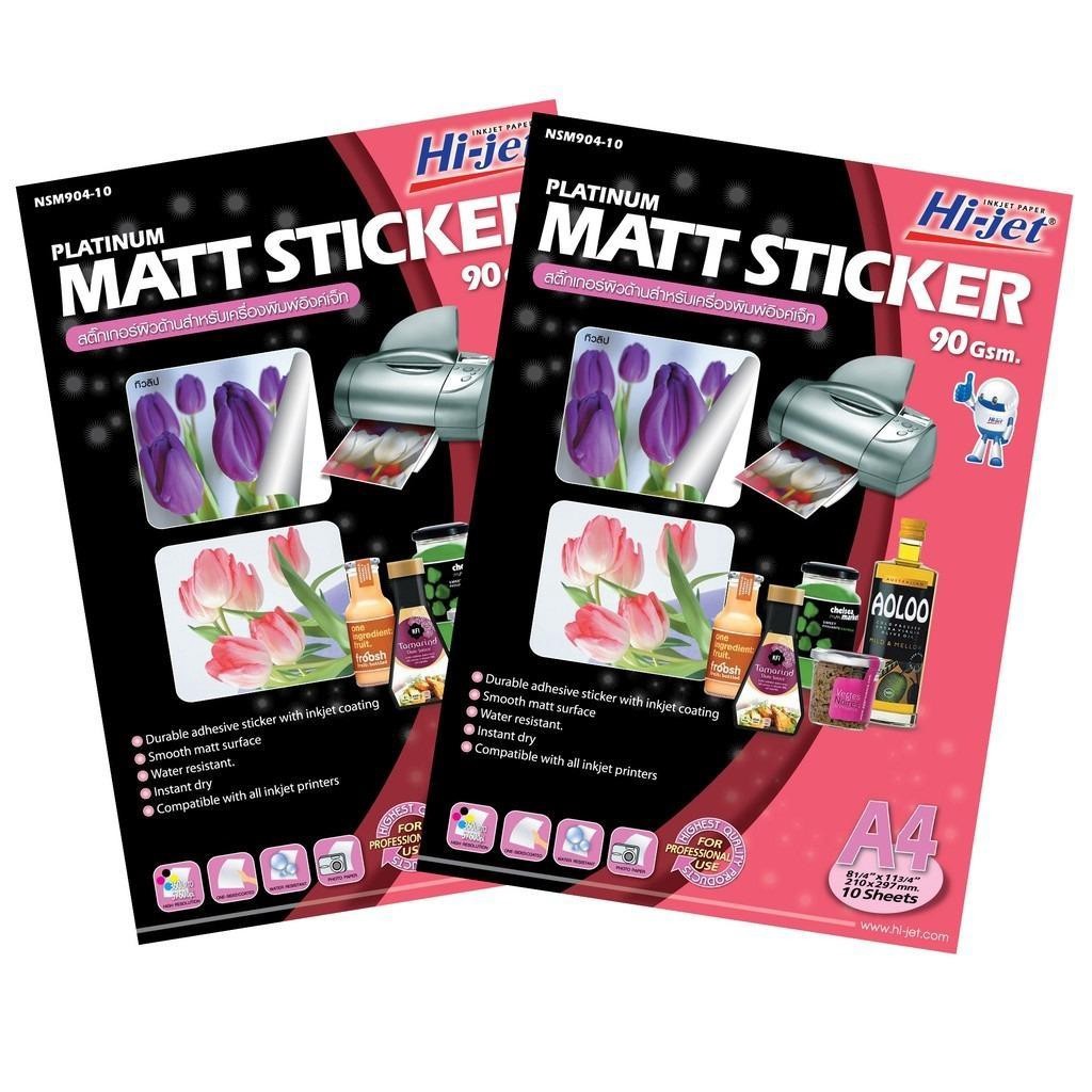 สติกเกอร์ผิวด้าน A4 90แกรม HI-JET (10แผ่น)