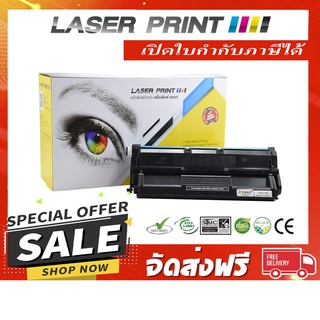 CT350251 (10k) Laserprint Fuji Xerox ดำ