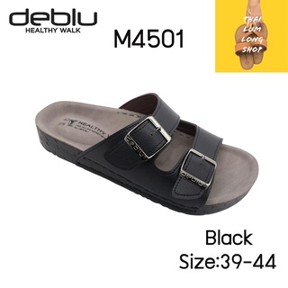 Deblu รองเท้าแตะเพื่อสุขภาพ เดอบลู รองเท้าผู้ชาย รองเท้าชาย รุ่นM4501 (สไตล์ Birkenstock) มี 3 สี สีน้ำตาล สีดำ สีแทน ไซ