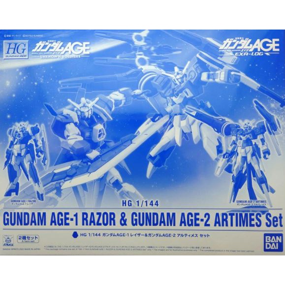 P-Bandai HG 1/144 Gundam Age-1 Razor &amp; Gundam Age-2 Artimes Set - กันดั้ม กันพลา Gundam Gunpla NJ Shop