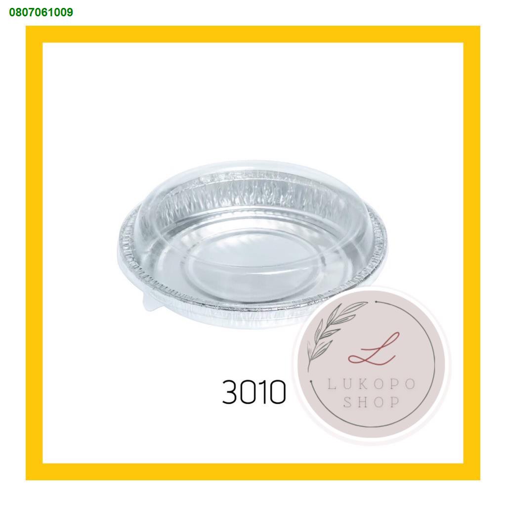 SKU3366◕☫◕ถาดฟอยล์กลม S&S 3010 ถ้วยฟอยล์ อบขนม