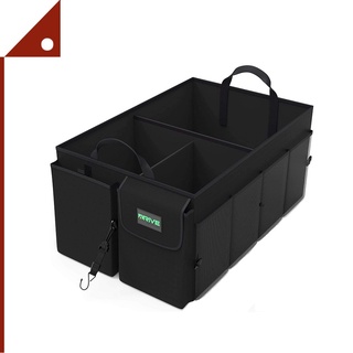 Drive : DAUAMZ001* กล่องเก็บของในรถยนต์ Auto Products Car Cargo Trunk Organizer, Black