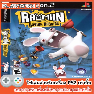 แผ่นเกมส์ PS2 - Rayman Raving Rabbids (Europe)