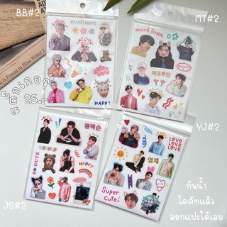 สติ๊กเกอร์*ไดคัท กันน้ำ ลอกแปะได้เลย 🪸