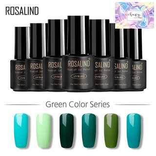 ยาทาเล็บสีเจล Rosalind Green 2801-2812  มีสีจริง  ยาทาเล็บแบบเจล เจลทาเล็บ สีเจลทาเล็บ ยาทาเล็บ