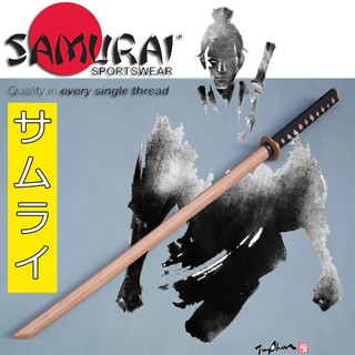 Wooden Sword Samurai Katana JAPAN ดาบไม้ ซามูไร Bokken ดาบไม้สำหรับฝึก เคนโด้ Kendo ดาบเคนโด้ ดาบญี่ปุ่น 剣道剣