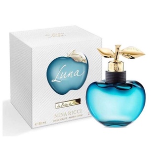 ของแท้!!! Nina Ricci Luna EDT 80ml for women Tester box ของใหม่ (โปรดทักแชทเพื่อสอบถามสต็อกก่อนสั่งซื้อนะคะ)