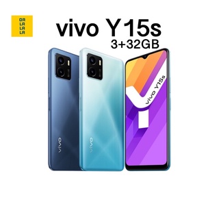 vivo Y15s [3+32GB] จอ 6.5” แบต5,000 เครื่องศูนย์แท้ รับประกันศูนย์ 1 ปี