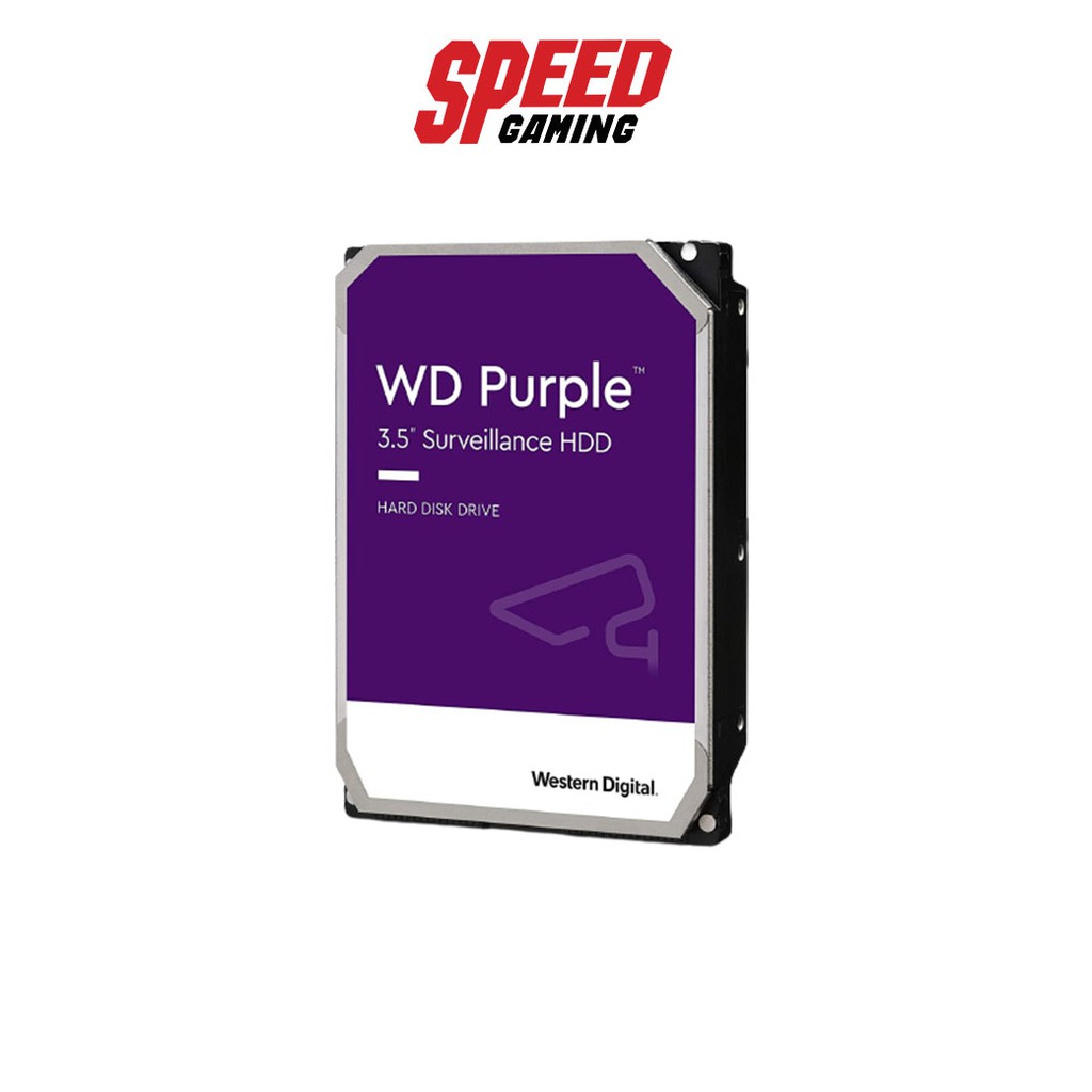 WESTERN DIGITAL HARDDISK PC WD84PURZ 8TB 3.5 PURPLE AV INTELLI POWER SATA  By Speed gaming