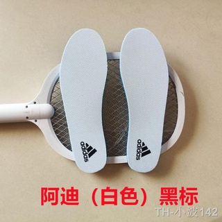 ขายส่ง ปรับให้เข้ากับ Adidas boost insole clover JOGGER หัวเปลือกหอยดั้งเดิมผู้ชายและผู้หญิงโช้คอัพกีฬา insole